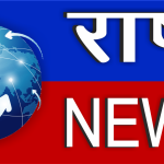 rashtra news logo